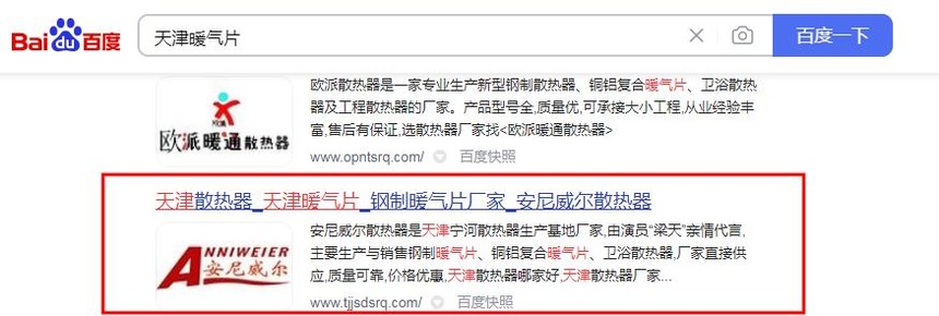 1640251241975016.jpg 2345截圖20211223172042.jpg