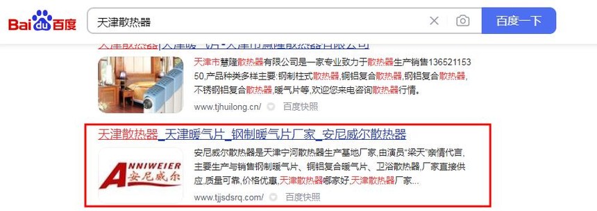 1640251196682494.jpg 2345截圖20211223171949.jpg