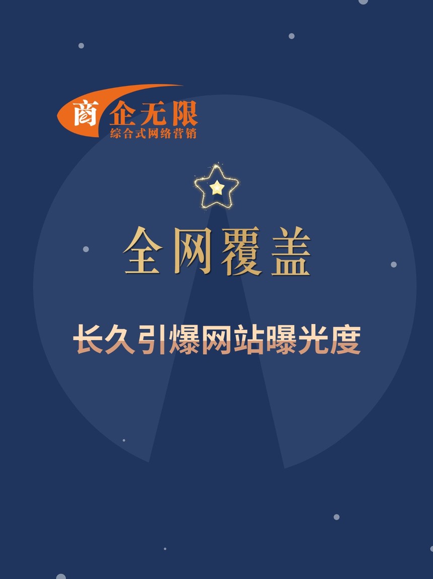 生活娛樂攻略網(wǎng)站小紅書封面配圖 (1).jpg