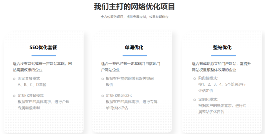 1657518886907577.png 搜狗截圖22年07月11日1352_2.png