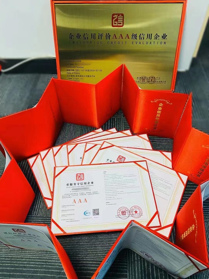 1665650569657941.jpg 微信圖片_20221013164337.jpg