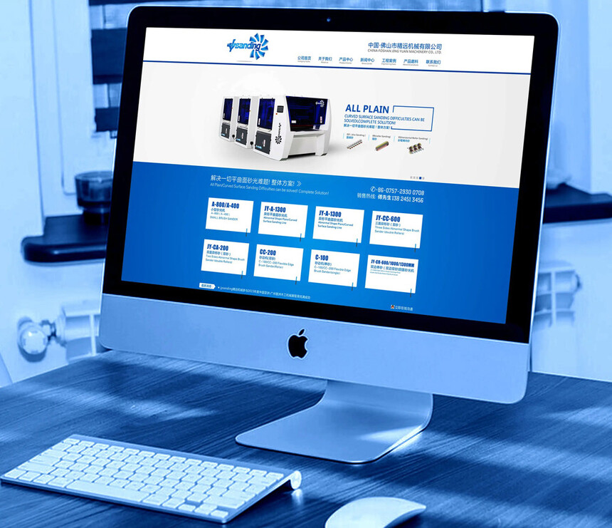 1673334180325927.jpg 8.jpg