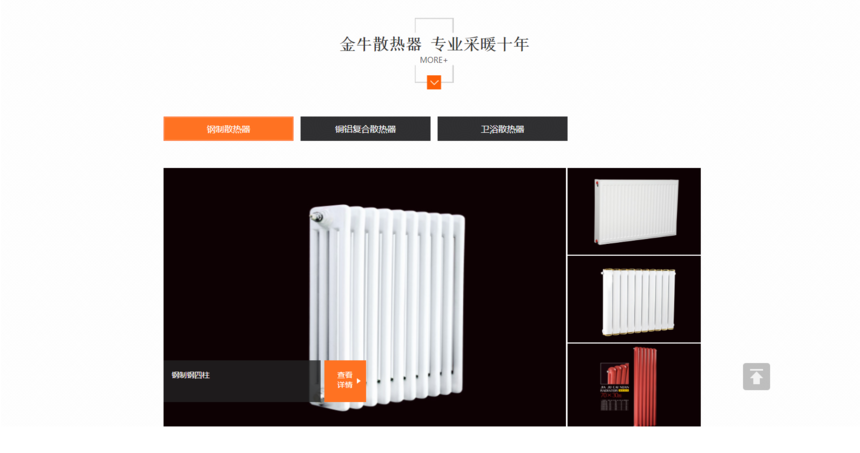 1665997850694663.png 2345截圖20221017170435.png