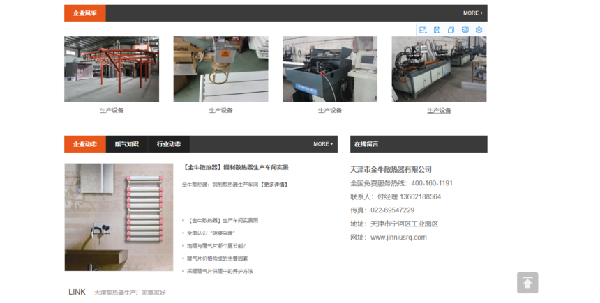 1665997871469526.png 2345截圖20221017170519.png