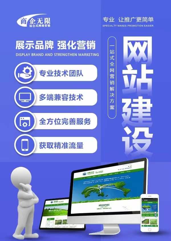 1709023577193955.jpg 微信圖片_20240227164640.jpg