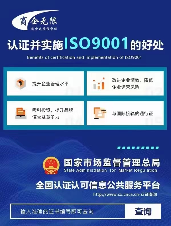 1700466000789233.jpg 微信圖片_20231120154028.jpg